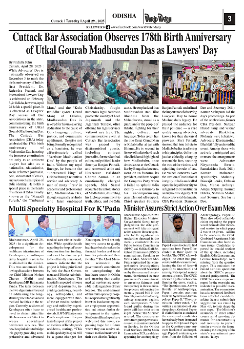 World Watch Daily 29.04.2025_page-0003