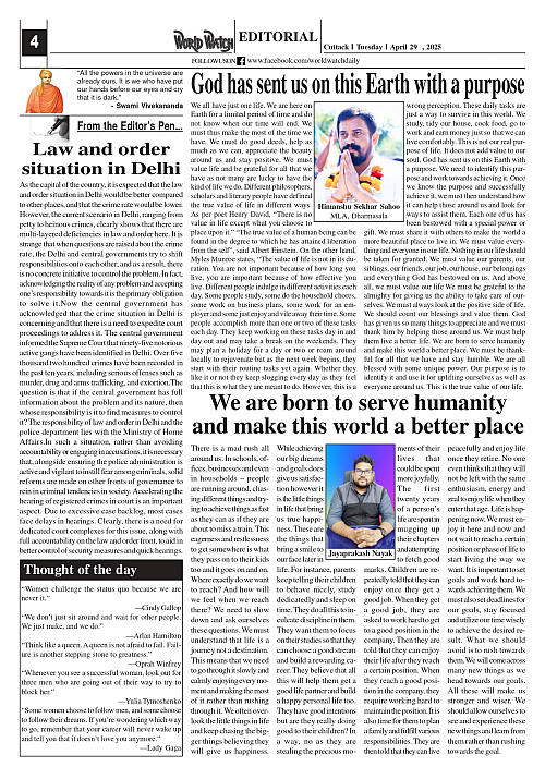 World Watch Daily 29.04.2025_page-0004