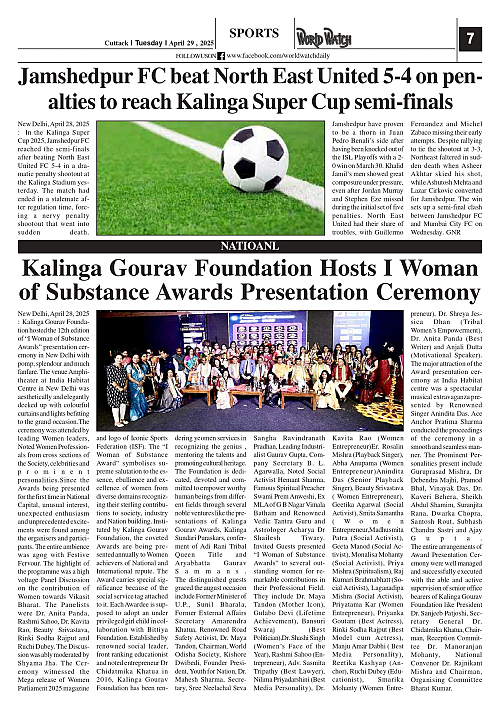 World Watch Daily 29.04.2025_page-0007