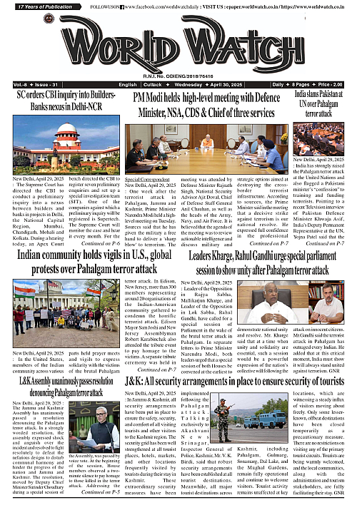 World Watch Daily 30.04.2025-1_page-0001