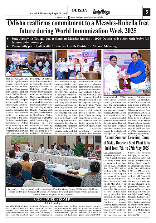World Watch Daily 30.04.2025-1_page-0005