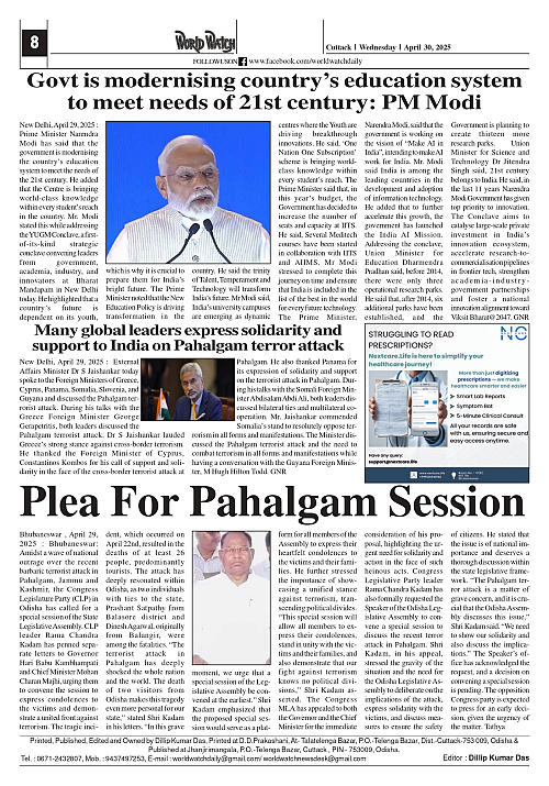 World Watch Daily 30.04.2025-1_page-0008