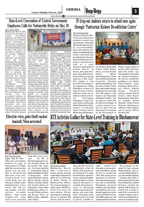 World Watch Daily 04.05.2025-1_page-0003