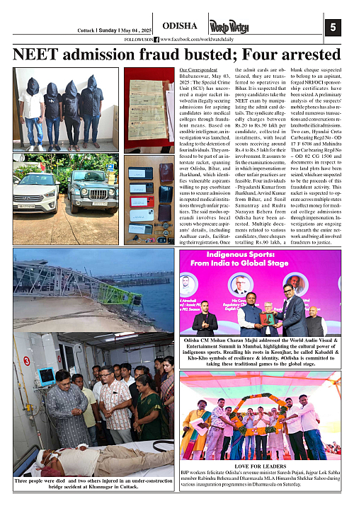 World Watch Daily 04.05.2025-1_page-0005