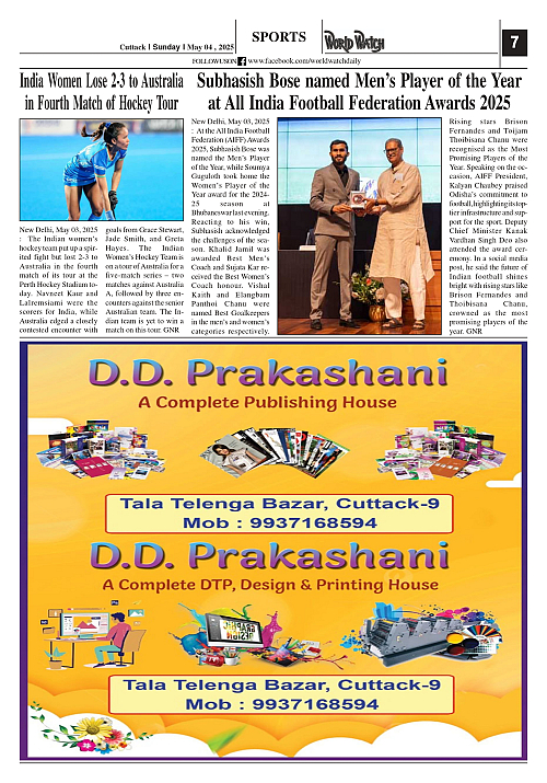 World Watch Daily 04.05.2025-1_page-0007