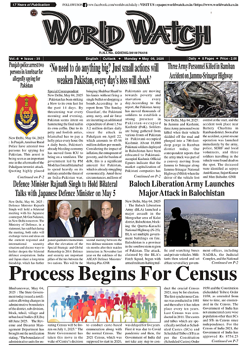 World Watch Daily 05.05.2025-1_page-0001