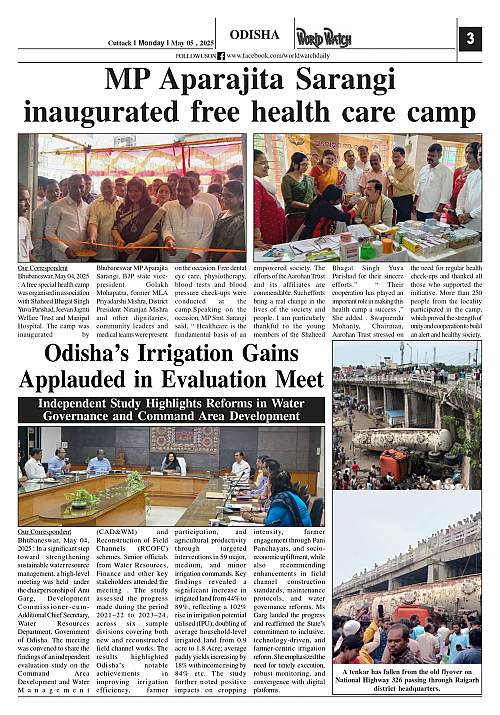 World Watch Daily 05.05.2025-1_page-0003