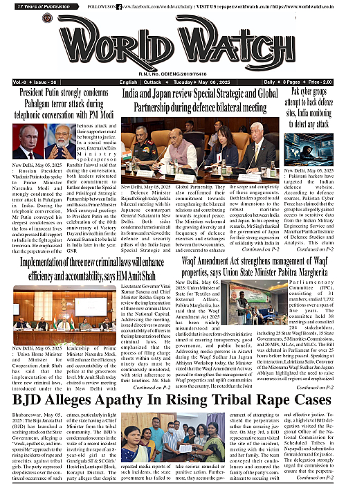 World Watch Daily 06.05.2025_page-0001