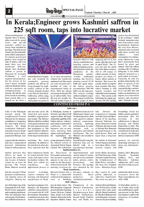 World Watch Daily 06.05.2025_page-0002