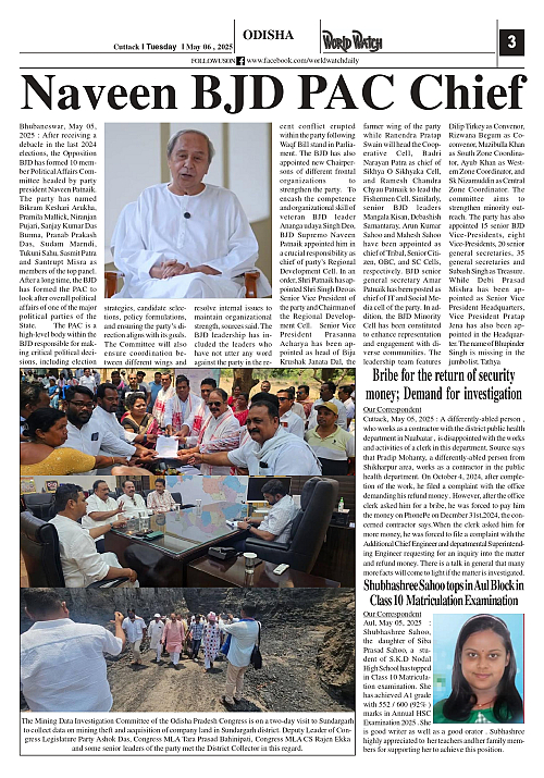 World Watch Daily 06.05.2025_page-0003