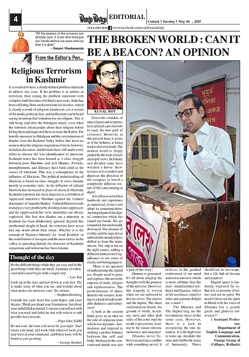 World Watch Daily 06.05.2025_page-0004