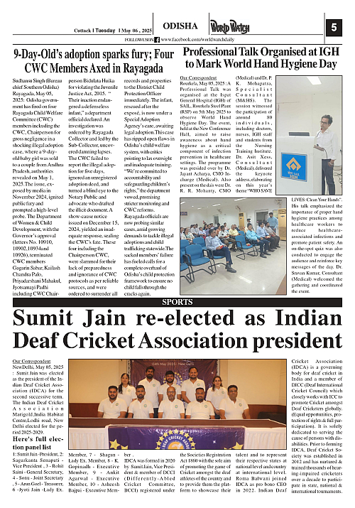 World Watch Daily 06.05.2025_page-0005