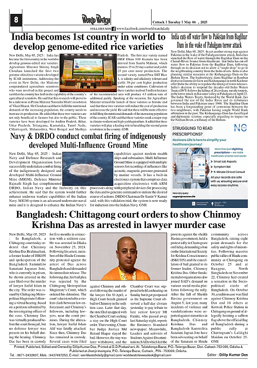 World Watch Daily 06.05.2025_page-0008