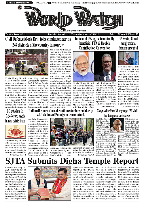 World Watch Daily 07.05.2025-1_page-0001