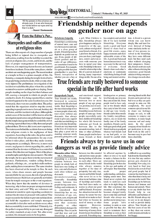 World Watch Daily 07.05.2025-1_page-0004