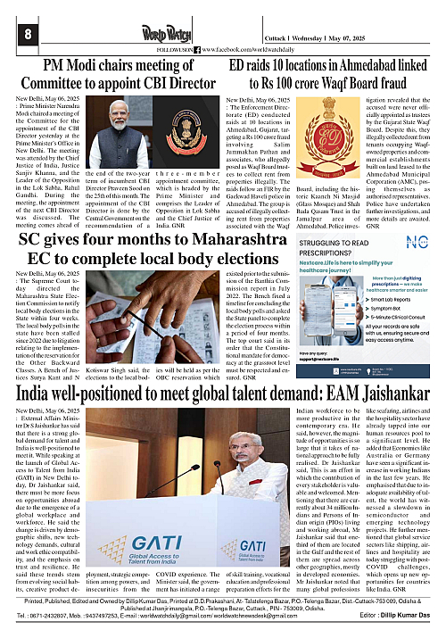 World Watch Daily 07.05.2025-1_page-0008
