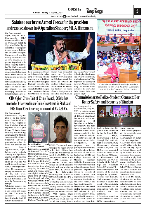 World Watch Daily 09.05.2025-2_page-0003