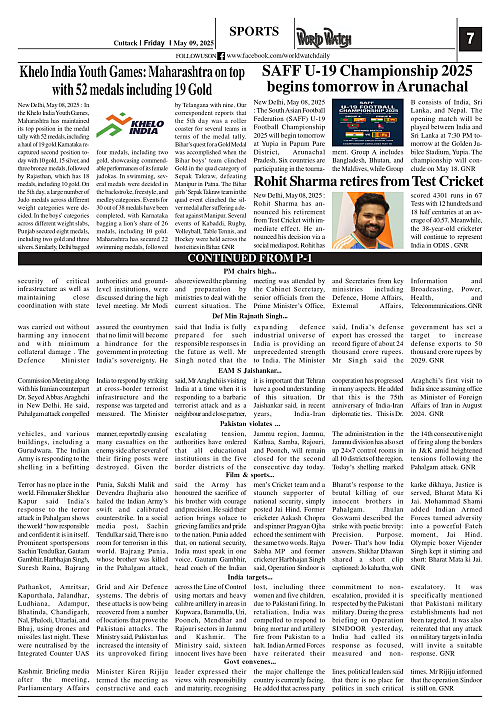 World Watch Daily 09.05.2025-2_page-0007
