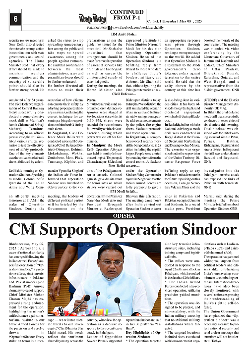 World Watch Daily 08.05.2025-1_page-0006