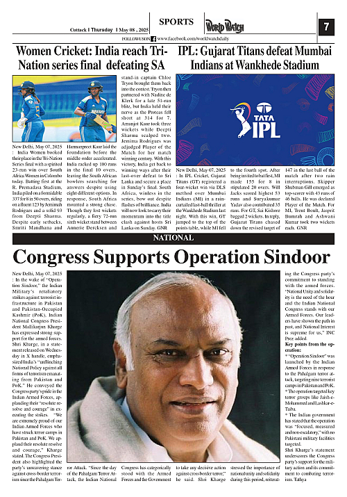 World Watch Daily 08.05.2025-1_page-0007