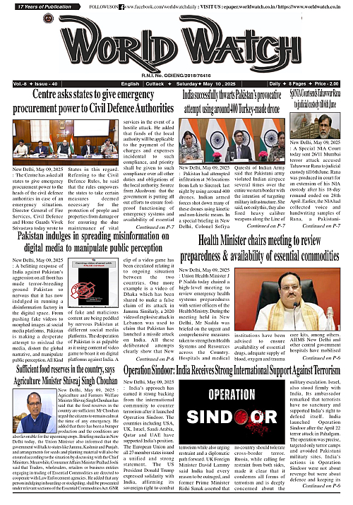 World Watch Daily 10.05.2025_page-0001