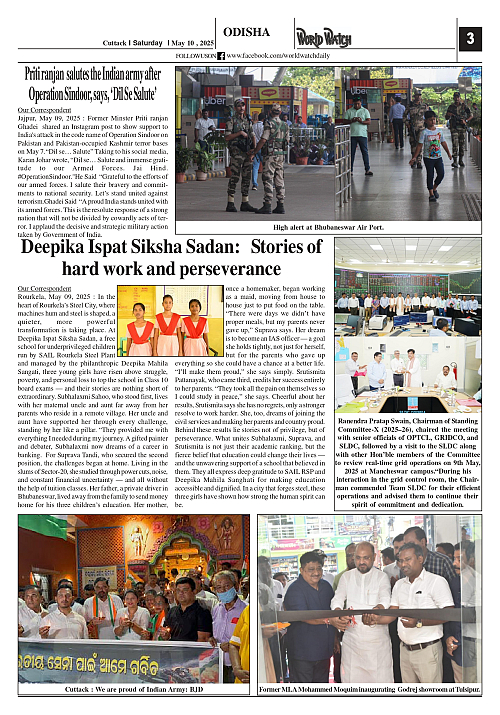 World Watch Daily 10.05.2025_page-0003