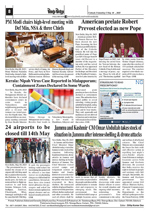 World Watch Daily 10.05.2025_page-0008