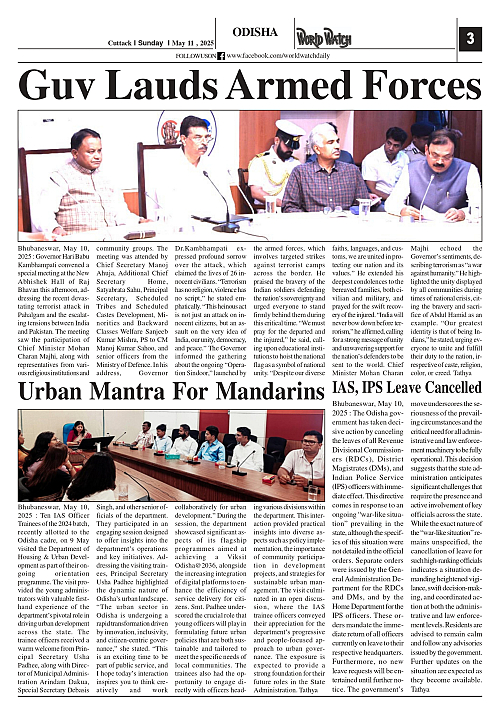 World Watch Daily 11.05.2025-1-1_page-0003