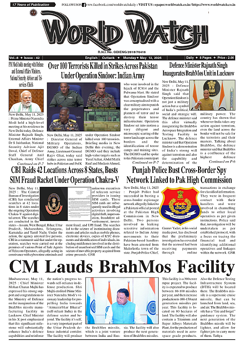 World Watch Daily 12.05.2025_page-0001