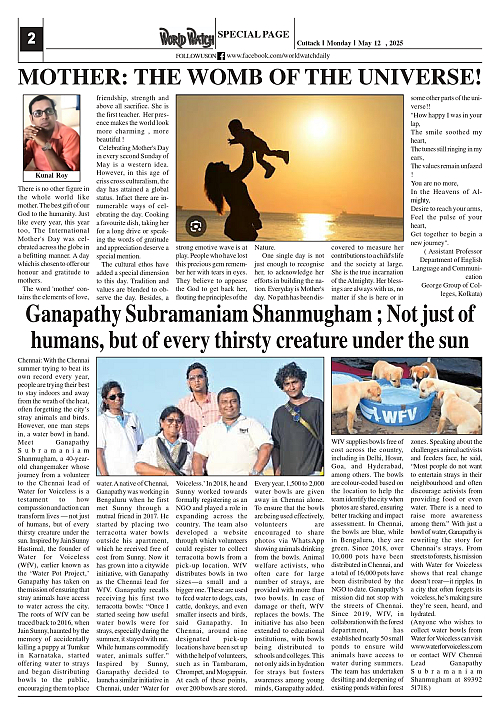 World Watch Daily 12.05.2025_page-0002