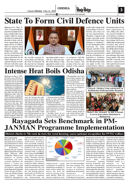 World Watch Daily 12.05.2025_page-0003