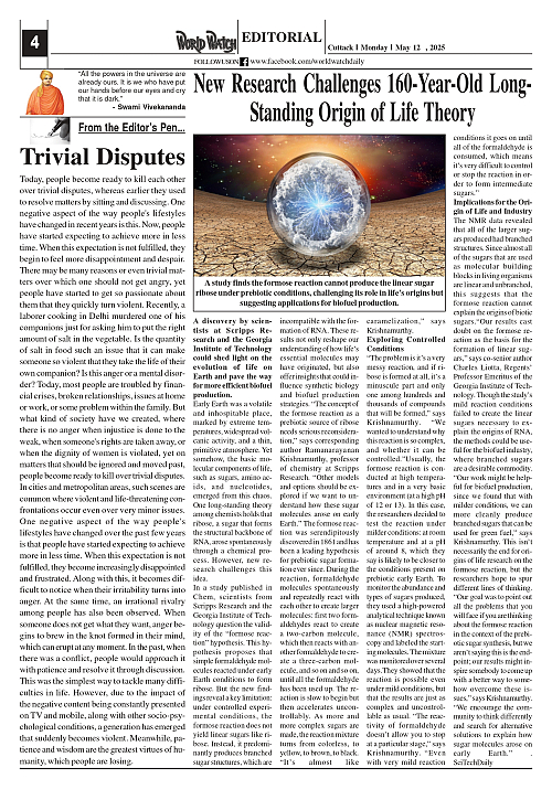 World Watch Daily 12.05.2025_page-0004