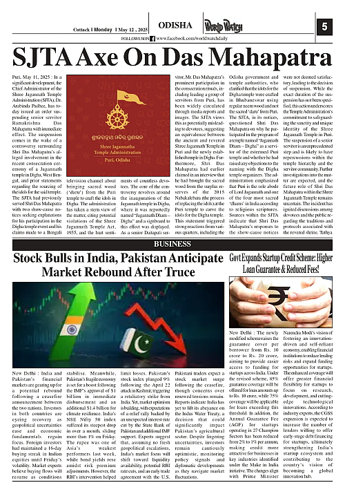 World Watch Daily 12.05.2025_page-0005
