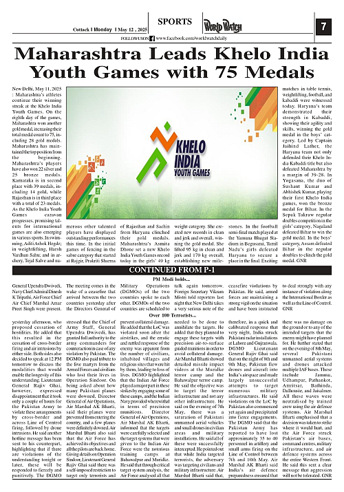 World Watch Daily 12.05.2025_page-0007