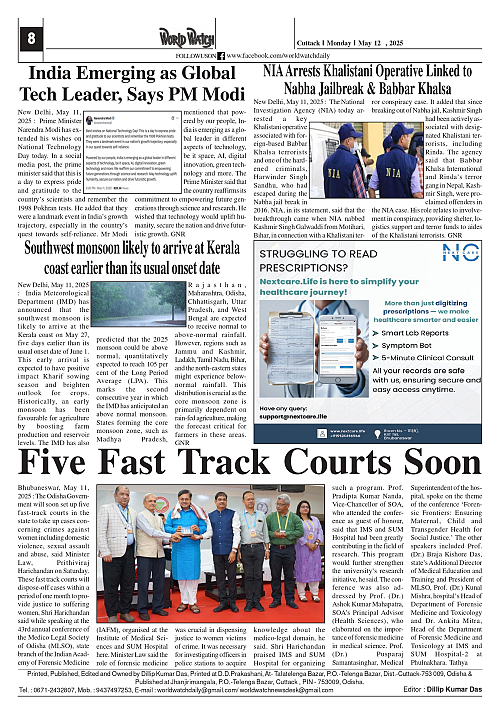 World Watch Daily 12.05.2025_page-0008