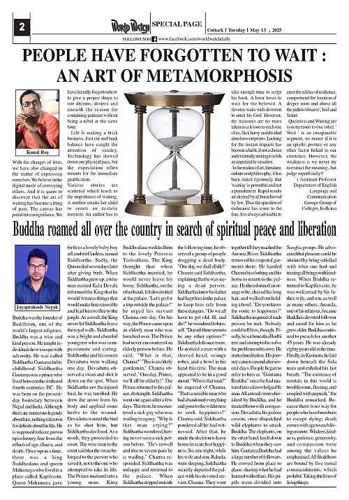 World Watch Daily 13.05.2025_page-0002