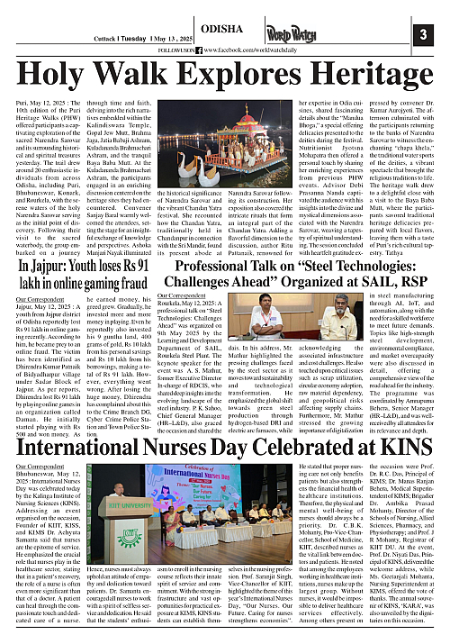 World Watch Daily 13.05.2025_page-0003