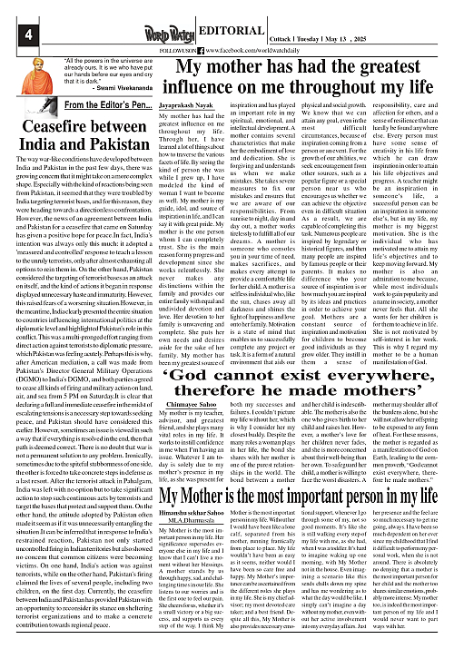 World Watch Daily 13.05.2025_page-0004