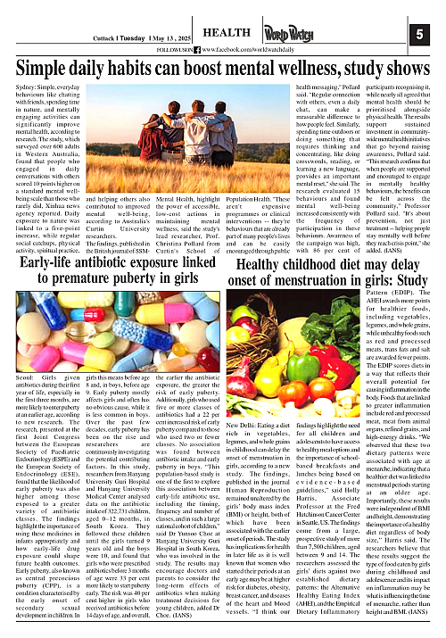 World Watch Daily 13.05.2025_page-0005