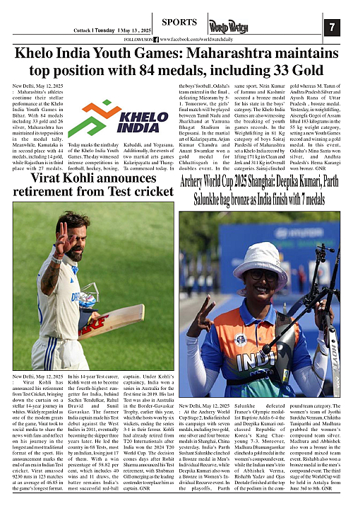 World Watch Daily 13.05.2025_page-0007