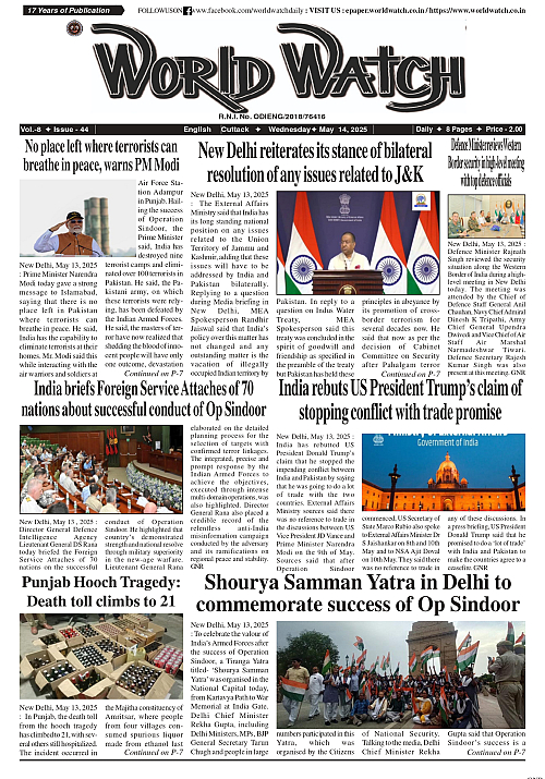 World Watch Daily 14.05.2025_page-0001