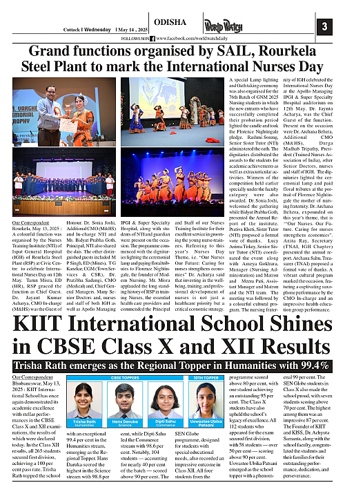 World Watch Daily 14.05.2025_page-0003