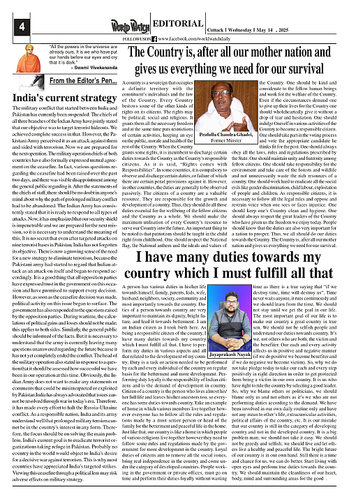 World Watch Daily 14.05.2025_page-0004
