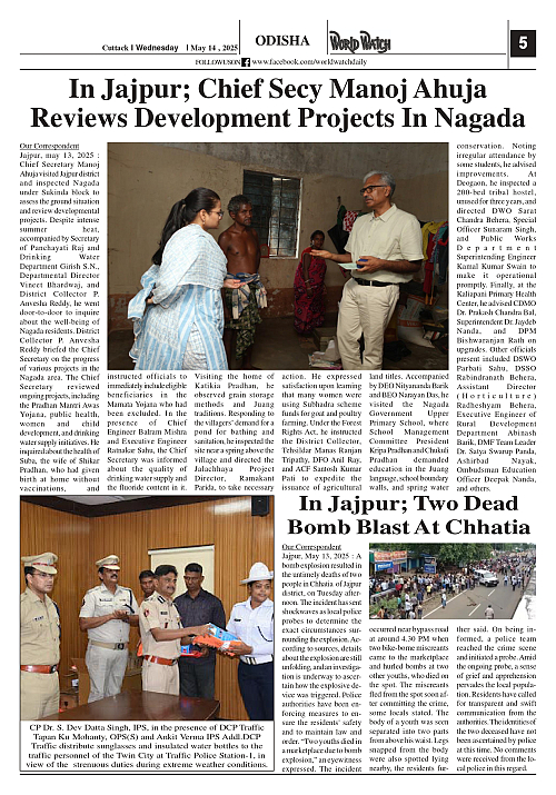 World Watch Daily 14.05.2025_page-0005
