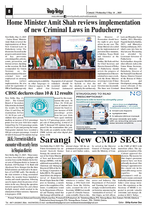 World Watch Daily 14.05.2025_page-0008