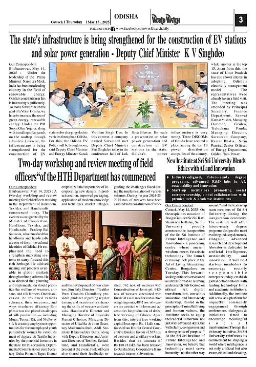 World Watch Daily 15.05.2025_page-0003