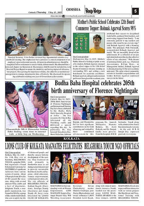 World Watch Daily 15.05.2025_page-0005