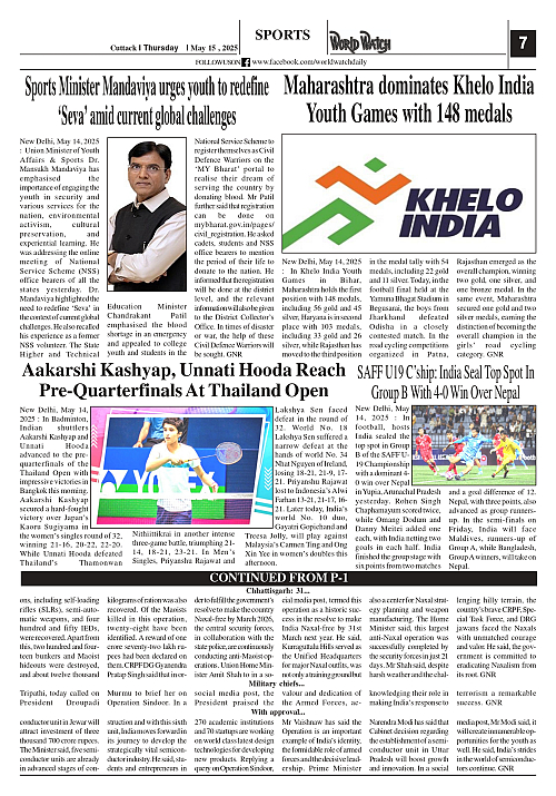 World Watch Daily 15.05.2025_page-0007
