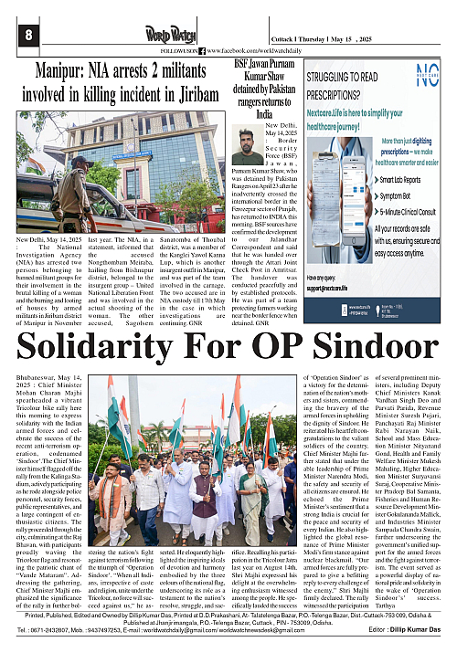 World Watch Daily 15.05.2025_page-0008