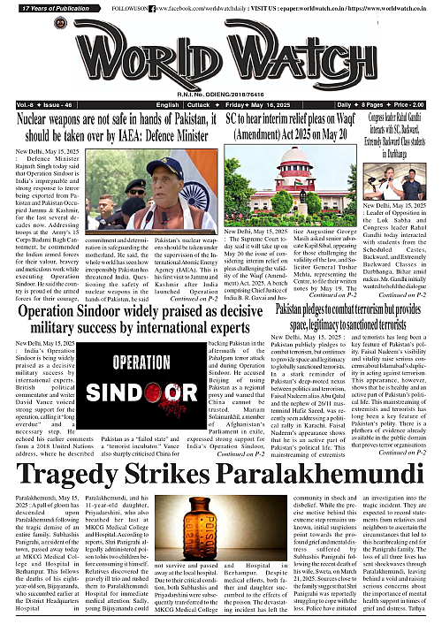 World Watch Daily 16.05.2025_page-0001